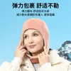 Nueva gorra de ciclismo de forro polar de cobertura total con velcro, gorra de ciclismo cálida multifuncional ajustable a prueba de frío para ciclismo al aire libre