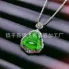 Nuevo Colgante de Buda de Calcedonia Verde Hielo de Alta Calidad, Chapado en Plata con Jade y Ágata Incrustados, Joyería de Collar de Buda Maitreya de Jade para Mujer