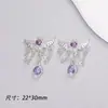 Alas de Ángel Frescas y Hermosas Borla Colgante de Aleación de Plata Pulsera DIY Pulsera Collar Accesorios de Joyería