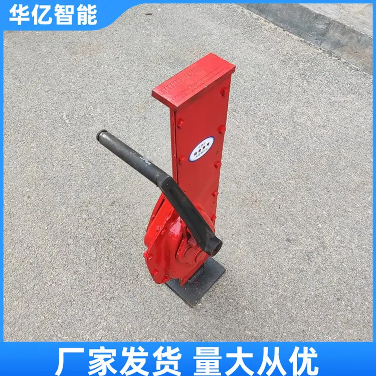 手摇挎顶 华亿08