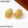 Pendientes Pendientes de Lujo Accesible Popular Retro Transfronterizos Acero Inoxidable Oro de 18 Quilates Acero de Titanio Chapado en Oro Textura en Relieve Rayas de Corazón