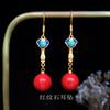 Pendientes artesanales de esmalte de color con incrustaciones de oro antiguo, imitación de patrón rojo, con cuentas redondas, estilo hada.