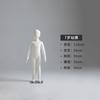 Software para Tienda de Ropa para Niños Accesorios de Modelo para Niños Maniquí de Cuerpo Completo Soporte de Modelo Soporte de Exhibición para Escaparate de Tienda de Ropa para Niños