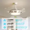 [Uau] Ventilador de Teto Moderno e Simples 2025 Novo Ventilador de Alto Vento Silencioso Luz Integrada Moderna