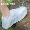 Cubrezapatos de Lluvia Desechables Unisex Impermeables Engrosados Antideslizantes Resistentes al Desgaste Anti-Suciedad Portátiles para Viaje Venta al por Mayor