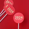 Transfronterizo 2024 Día de Año Nuevo Día de Año Nuevo Festival de Primavera sombrero pequeño tarjeta de pastel cupcake tarjeta de inserto pequeño decoración de postre