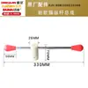 Aluminio Espesado Acero Completo Irrompible Agujero Inclinado Base Núcleo de Diamante Máquina Perforadora de Núcleo de Diamante Escritorio Máquina Perforadora de Transferencia de Agua Base de Ángulo Ajustable Pies Accesorios