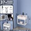 Lavabo simple con combinación de gabinete, mini lavabo de pared, lavabo para baño de apartamento pequeño, inodoro, balcón, cerámica