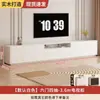 Combinação de Rack de TV e Mesa de Centro Pequeno Apartamento Sala de Estar Branco Minimalista Armário de Chão Simples Moderno Madeira Maciça Rack de TV de Chão