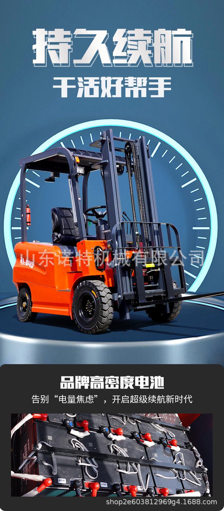 详情_08.jpg