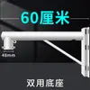 Soporte de Cámara de Vigilancia Extensión Exterior Exterior Bola Máquina Pared Brazo Horizontal Poste Columna Poste Alambre Aro Montaje en Pared
