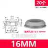 Tapón tapón de silicona suave resistente a altas temperaturas tapón de agujero de goma cabeza de tapón tapón de agujero de goma tapa de sellado con ranura tapón de encaje a presión