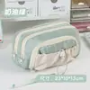 Estuche para lápices de color crema, gran capacidad, caja de papelería de alto valor para estudiantes de secundaria, caja de lápices sencilla, bolsa de almacenamiento de papelería estilo ins