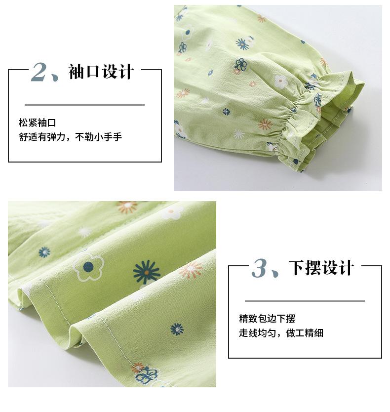 娃娃衫外套-详情页_05.jpg