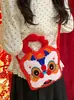 Edição Limitada de Ano Novo de 2026 Boneco de Pelúcia Leão Bolsa Transversal Fofa de Desenho Animado de Ombro Único para Mulheres Bolsa Versátil Bolsa Transversal