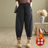Tiro real invierno retro algodón algodón pantalones cintura elástica delgados pantalones Harlan cálidos gruesos pantalones casuales