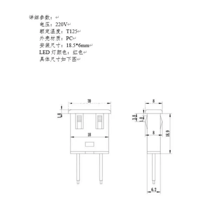 信号灯51