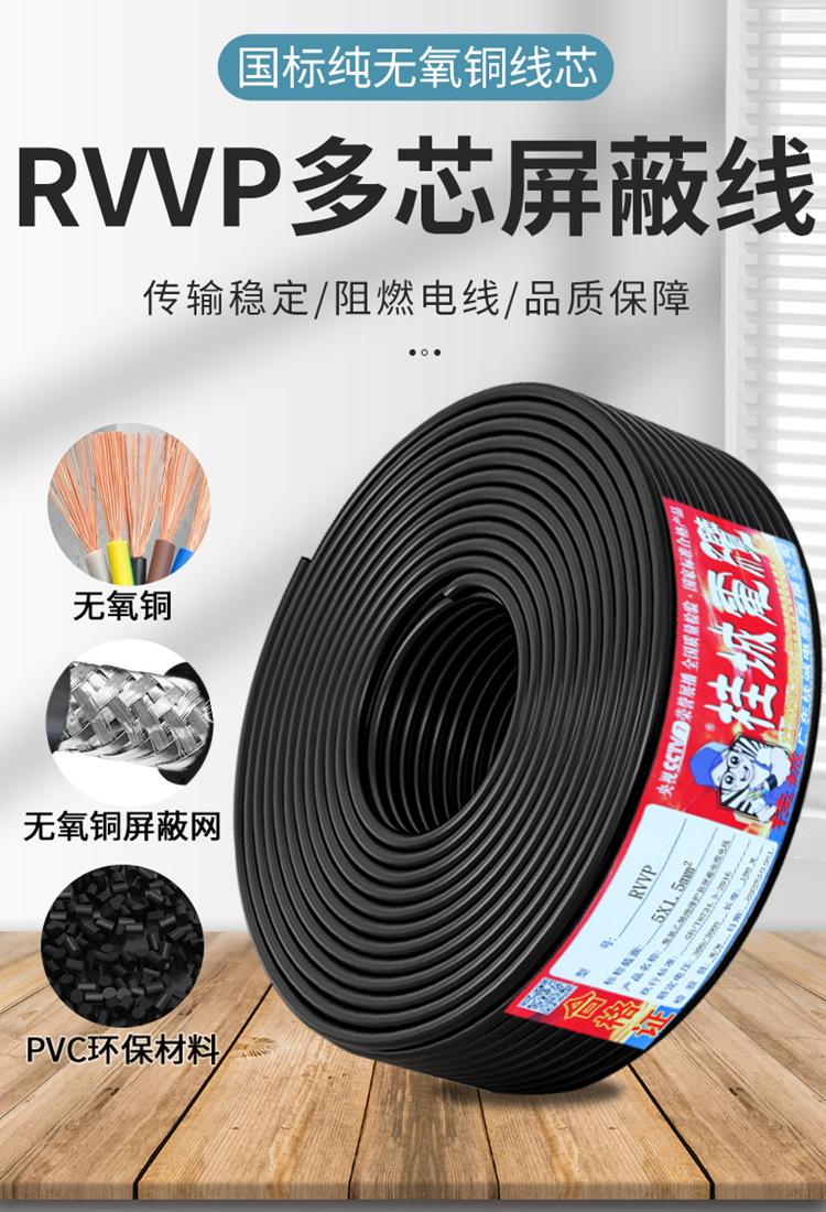 5014873_副本.jpg