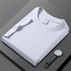 Camiseta de manga curta de algodão pesado japonês 230g, masculina e feminina, cor sólida, ombro, camisa masculina em branco, gola redonda, camisa publicitária, atacado