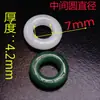 Acessórios de anel de corrida de 16mm anel de jade branco anel de rosquinha de jade fivela segura colar colar para clavícula pingente pingente pingente