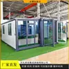 Casa Plegable de Doble Ala, Tres en Uno, Ampliable, Desmontable, Casa Contenedor Móvil, Casa Prefabricada con Decoración
