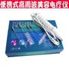 Instrumento Transfronterizo de Electroterapia de Alta Frecuencia Peine de Electroterapia Instrumento Portátil Anti-acné Palo de Electroterapia de Ozono Instrumento de Belleza Instrumento de Introducción