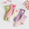 [Nuevo Producto] Calcetines para Niños Niños Primavera Otoño Invierno Transfronterizos de Caña Media Estudiante Calcetines Deportivos Digitales Niños Medianos y Grandes Más Fáciles de Combinar