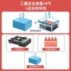 Estufa de Gas Portátil para Acampar al Aire Libre, Cocina Salvaje, con Soporte para Cilindro de Gas, Doble Uso, Estufa para Hot Pot