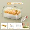 Formas de gelo de grau alimentício, bandejas de gelo tipo prensa para uso doméstico, caixas de armazenamento de cubos de gelo para geladeira com tampas para congelar e armazenar cubos de gelo