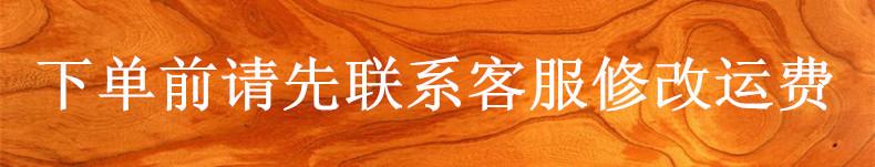 timg (3)_副本1