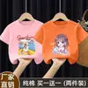 Camiseta de Verano para Niñas 2025 Nuevo Estilo Estilo Infantil Estilo Coreano Camiseta de Verano de Manga Corta para Niñas Algodón Puro t Top Holgado