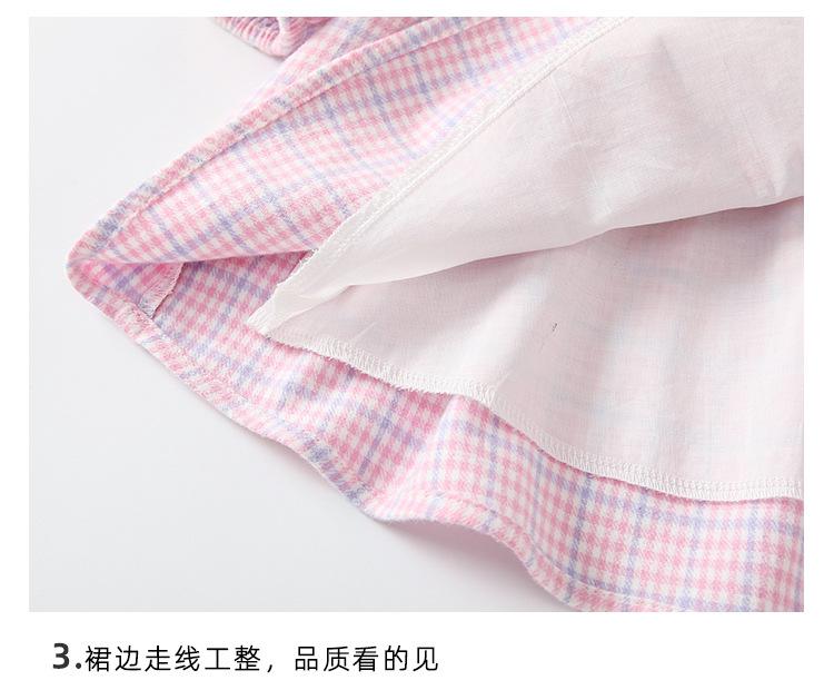 阿里详情_15.jpg