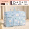 Bolsa de Almacenamiento para Colcha de Dormitorio Gran Capacidad Tela No Tejida Bolsa Especial para Empacar y Organizar Equipaje Ropa Resistente al Agua a Prueba de Humedad