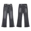 Al por mayor transfronterizo Galería Dept nuevos pantalones vaqueros microcosidos de empalme pintados a mano con costuras de tinta lavada, combinables para hombre