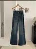 KEKEZOON Jeans Micro-Flare Lavado Retrô Feminino Novo para o Início do Outono Cintura Alta Emagrecedor Boca de Sino Calça Longa Tendência 9190