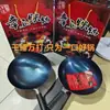 Olla de Hierro Zhangqiu para el Hogar Sin Recubrimiento Sartén Wok Antiadherente Forjado en Hierro 32cm Olla de Bienestar Olla de Hierro Regalo Venta al por Mayor
