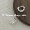 Joyería para Orejas Plateada Brillante Estilo Coreano Plata de Ley S925 Pinzas para Orejas Resistentes Tejidas Diseño de Nicho Versátil Mismo Estilo que los Blogueros de Ins