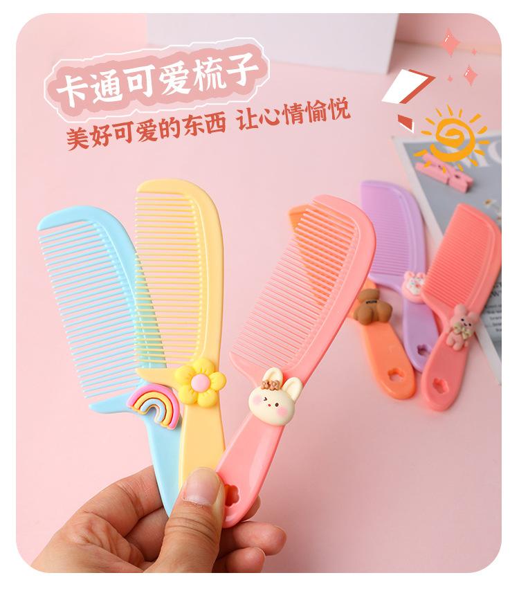 梳子-拷贝_05.jpg