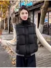 Nueva Moda Versátil Adelgazante Corta Suelta Ropa Exterior para Figuras Menudas, Abrigo de Algodón Engrosado, Otoño/Invierno 2026