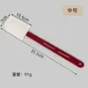 Varios estilos y especificaciones raspador de silicona espátula para hornear pasteles espátula cuchillo de goma espátula para crema integrada