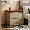 Mesita de noche de madera maciza, no requiere instalación, nuevo modelo 2026, dormitorio pequeño para el hogar, estilo crema vintage, mueble de almacenamiento simple y moderno