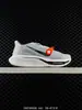 Zapatillas Unisex Air Zoom Pegasus Plus Blancas con Amortiguación de Aire de Caña Baja Zapatos para Correr Maratón