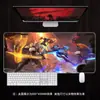 League of Legends Lol Alfombrilla de Ratón Extra Grande Transfronteriza para Computadora Juego Competitivo Alfombrilla para Teclado Alfombrilla de Escritorio Libro Alfombrilla de Escritorio Engrosada