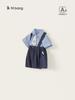 Conjunto de Uniforme Escolar de Verano para Niños Niños: Conjunto de Dos Piezas Estilo Universitario: Camisa de Cuello Rayado y Overol de Color Sólido