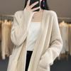 23 Nuevo Abrigo Cardigan de Lana con Cordones para Mujer Suéter Largo Holgado Prendas de Abrigo Joker Tejido Base Superior