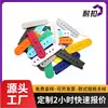 Fabricante de Dongguan Venta al por mayor Hebilla de Plástico para Gorra Adecuada para Gorra de Malla Gorra de Béisbol Hebilla de Gorra con Patrón Imprimible Hebilla de Ajuste de Logo