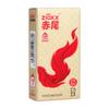 Preservativo Red Tail justo tamanho pequeno longa duração masculino sem armazenamento ultrafino ácido hialurônico atrasado justo preservativo atacado de fábrica