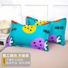 Un Par de Fundas de Almohada, Fundas de Almohada para Adultos, Hombres y Mujeres, Fundas de Almohada, Fundas de Almohada, Solo un Juego