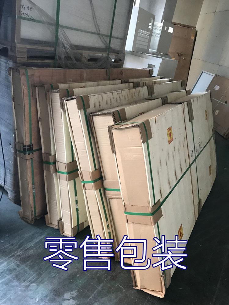 加线详情7.jpg