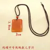 Ágata Ping an Wu Shi Marca Casal Masculino e Feminino Calcedônia Ping an Jade Marca Colar Pingente Pingente de Jade Colar Pendente Corrente de Suéter